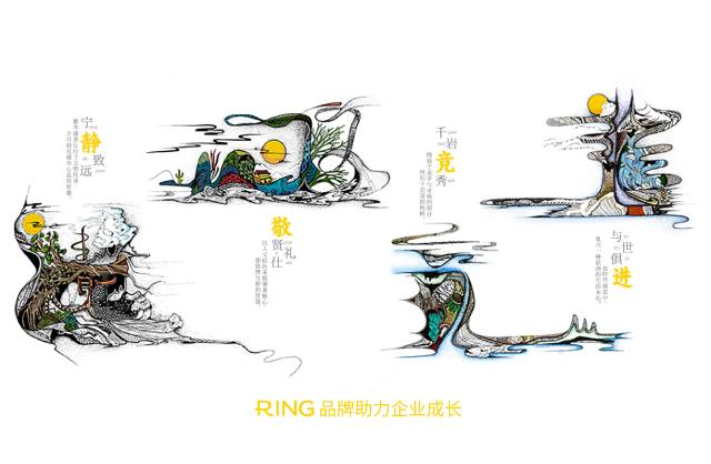 一家具有合作价值的庐山区画册设计机构。