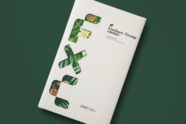 庐山区样本册设计：以系统呈现，筑牢城市产业的坚实根基